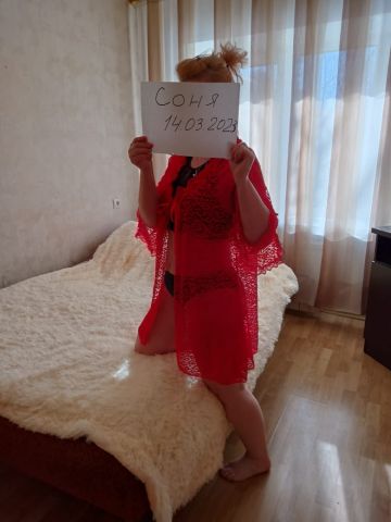 Лика